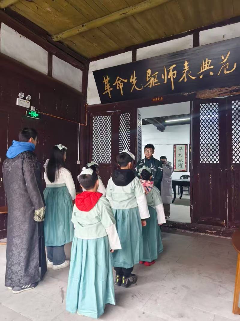 奇台县环保主题活动